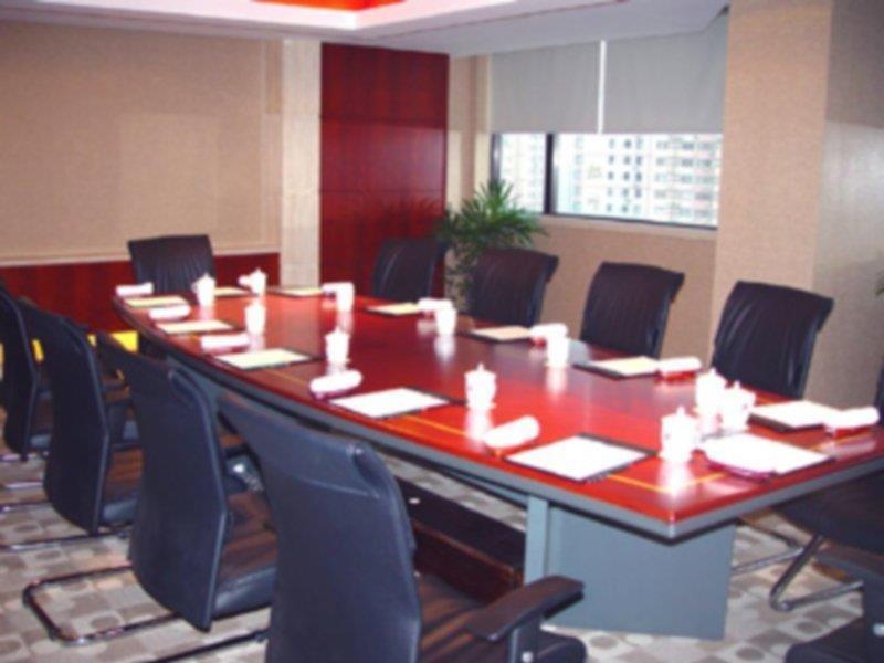Best Western New Century Hotel 上海市 設備 写真